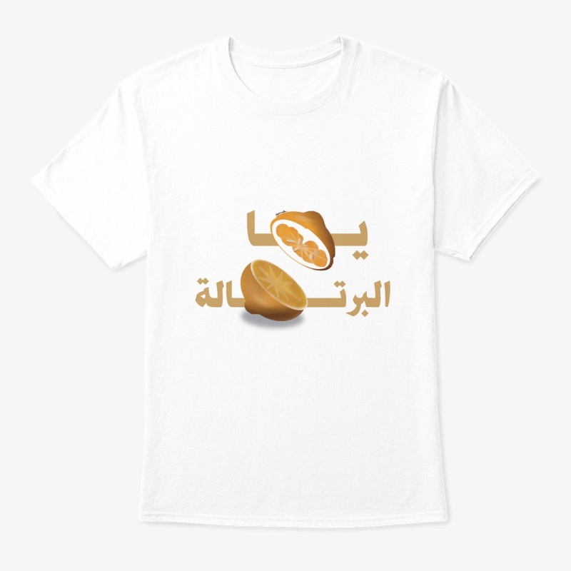 Ya Orange