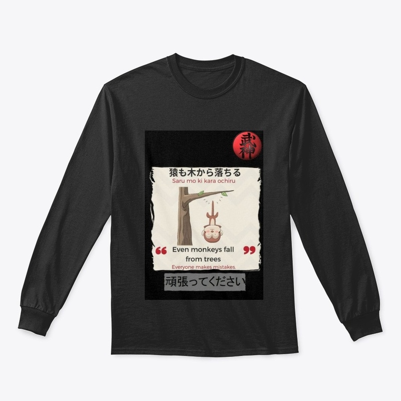 Bujinkan even monkeys 