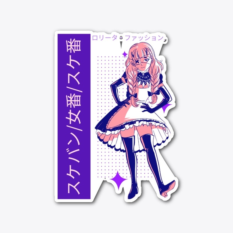 Anime Cleaning Lady