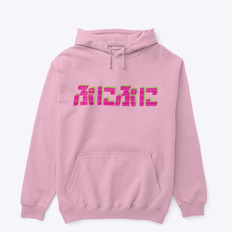ぷにぷに  Logo