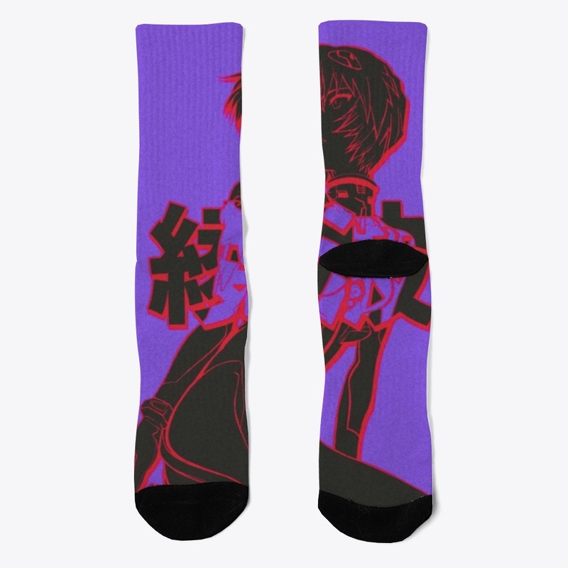 Aesthetic Rei