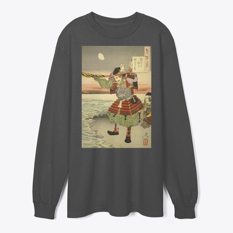 Japanese Ukiyo-e art Samurai "Nitta"
