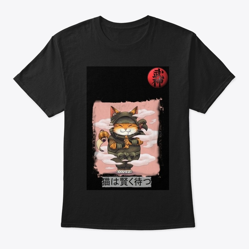 Bujinkan ninja cat