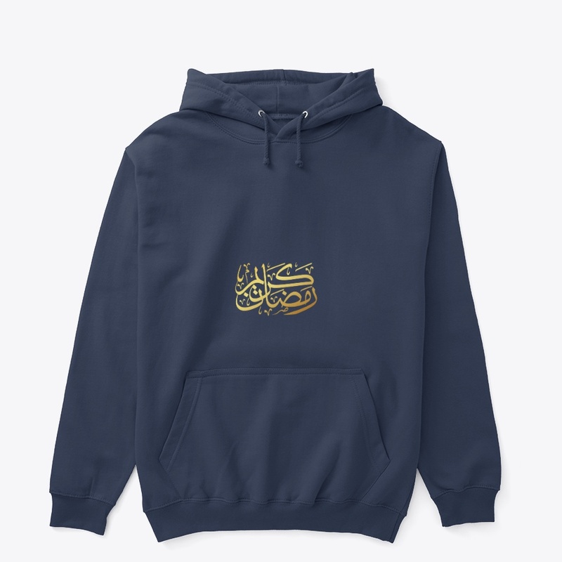 ramzan theme t shirt