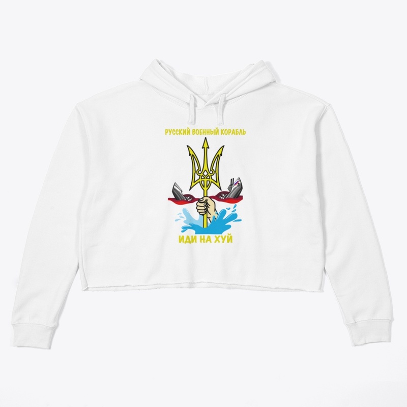 colored image rus text