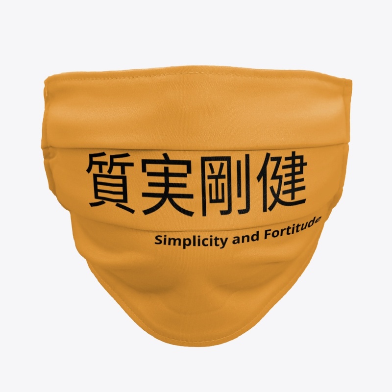 Johzenji Mask