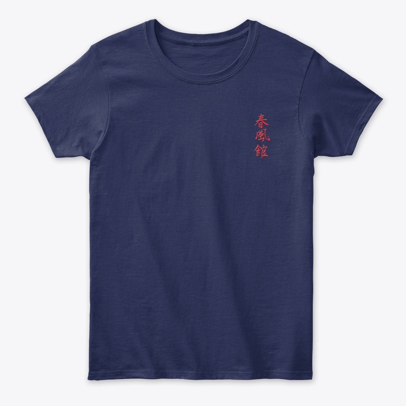 Toronto Aikido Swag