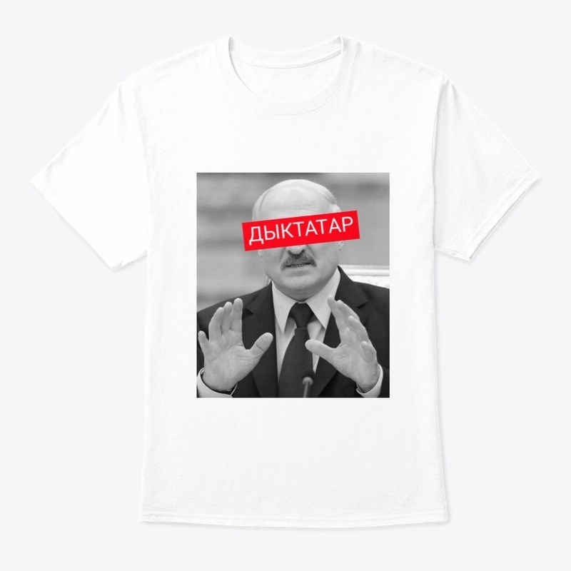 Dictator Unisex Shirt