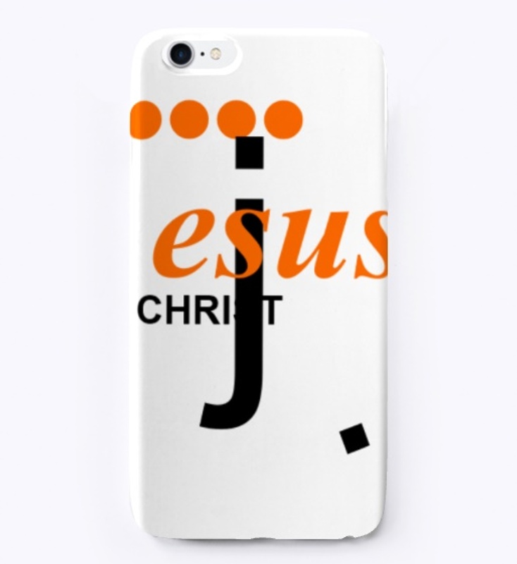 Jesus Christ.  He is Holly and True!