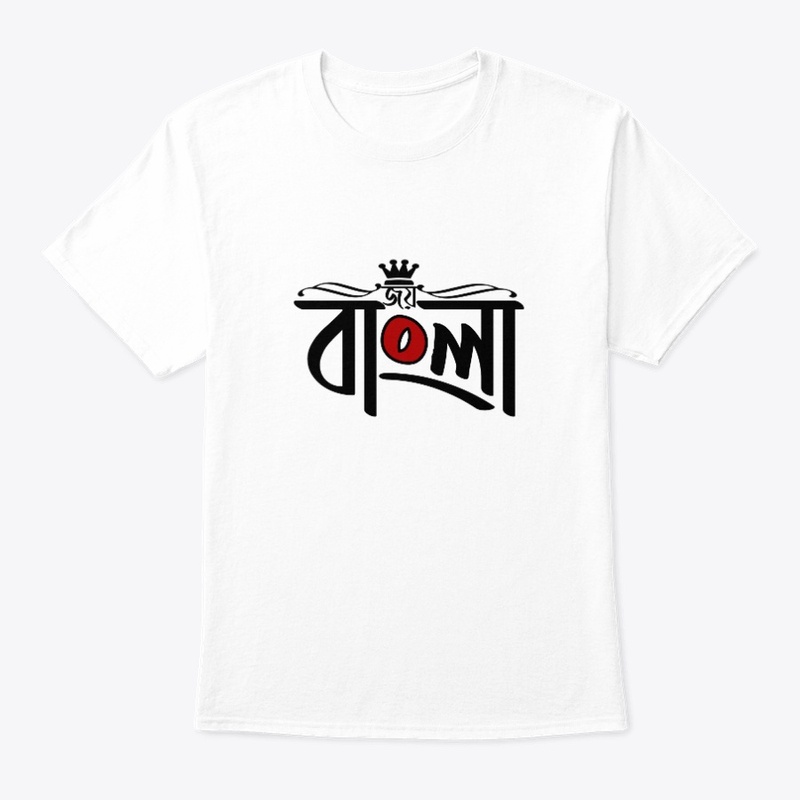 Perfect for Bengali expats