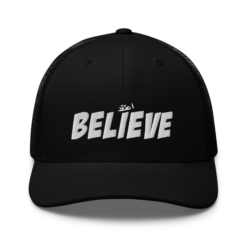 Believe CAP