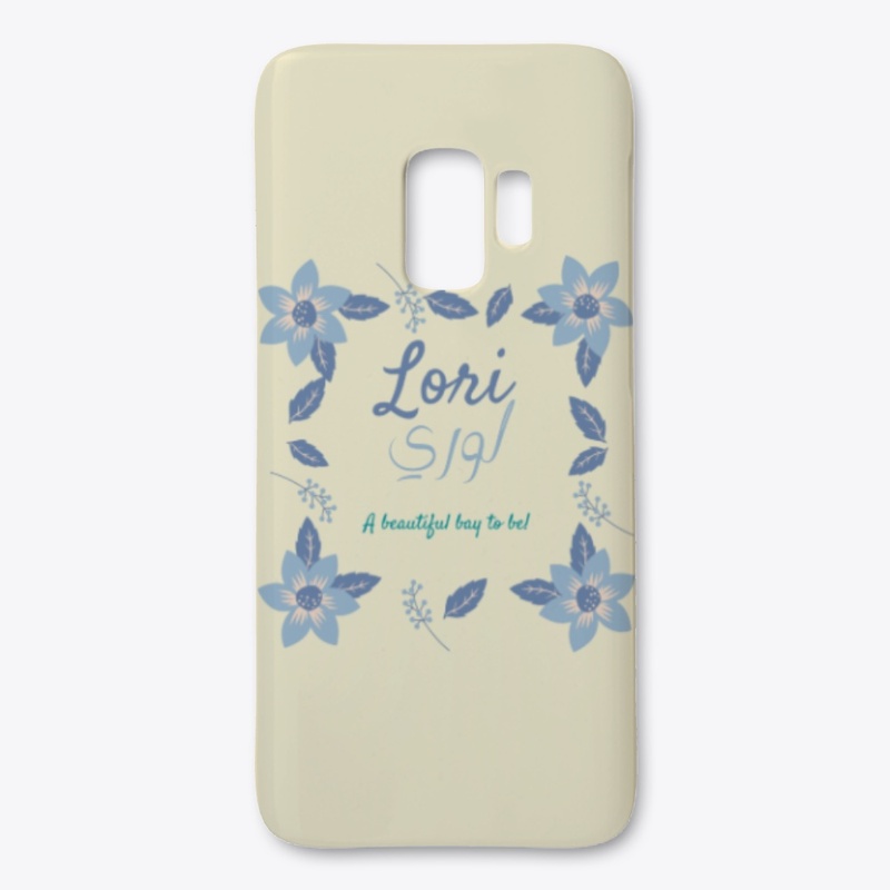 Lori - Your name in En and Ar