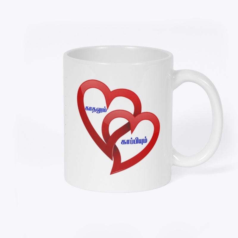 Love & Coffee 