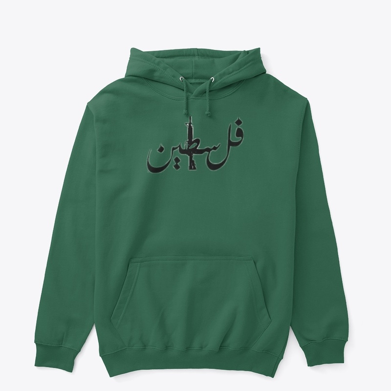 Free palastine فلسطين 
