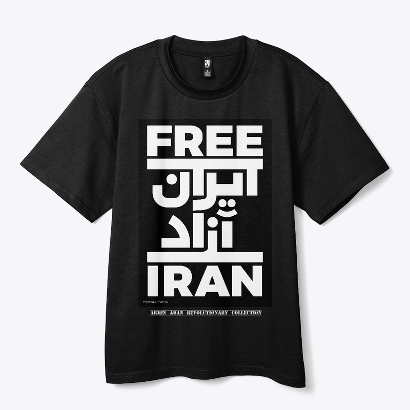 Front Black Print (FREE IRAN)