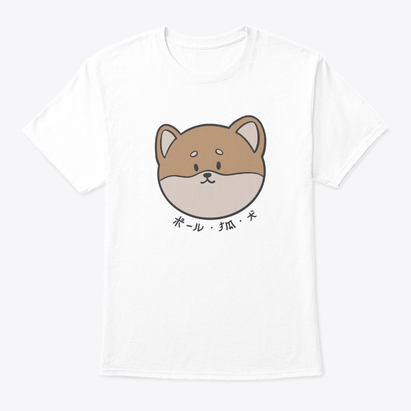 Chibi Shibe Tee