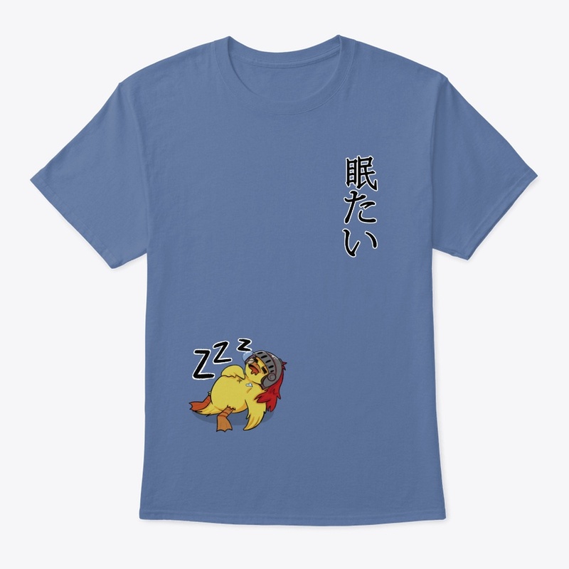 Sleepy Duck