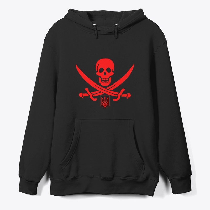 Ukraina Pirate defense