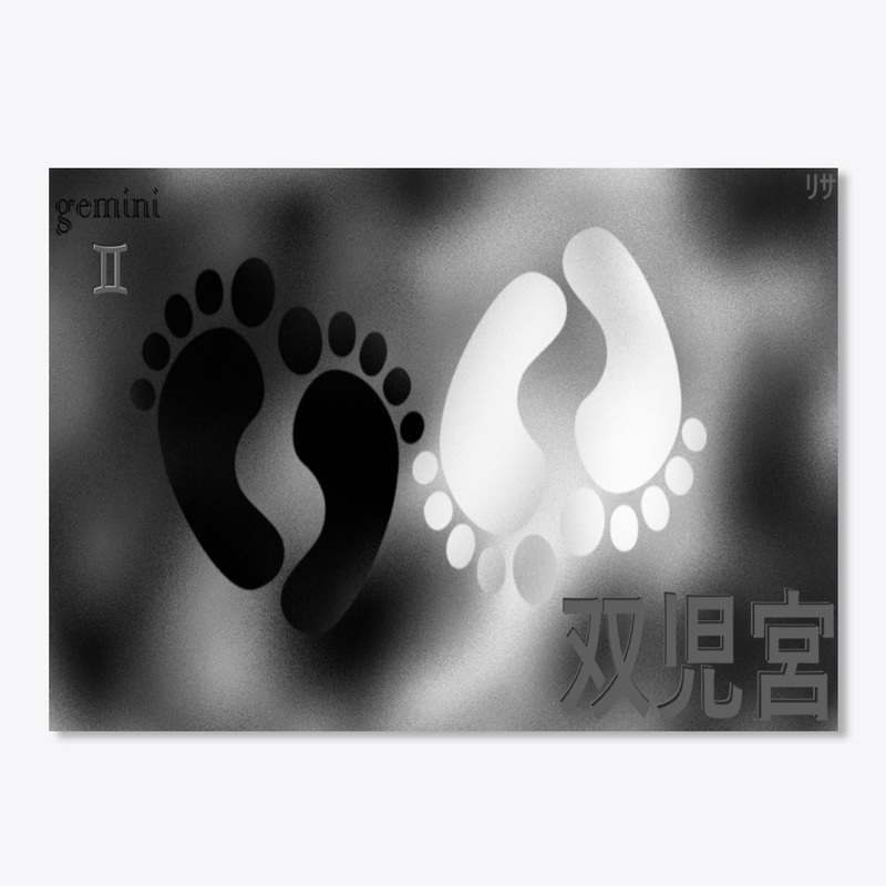Gemini in Kanji