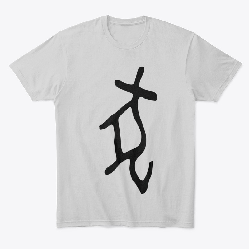 Oracle Bone Inscriptions: Dog