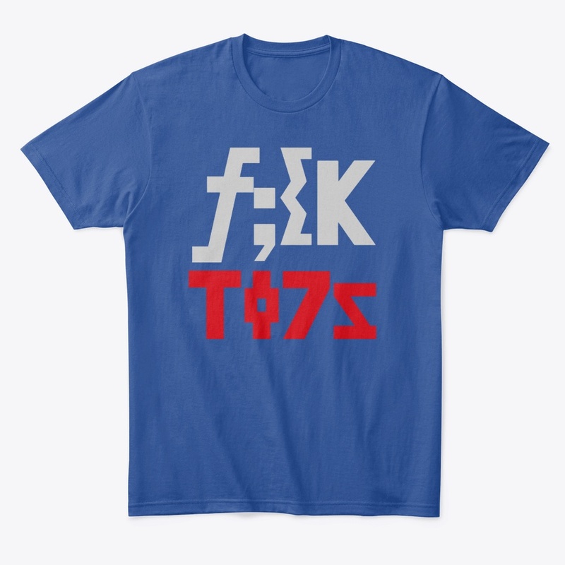 F*** T***