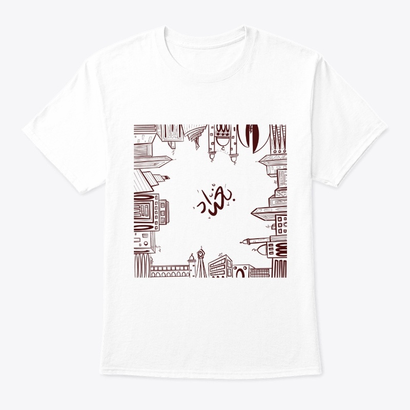 Baghdad City Landmarks