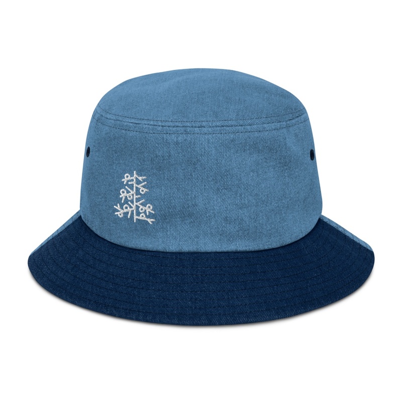 Christmas Beanie