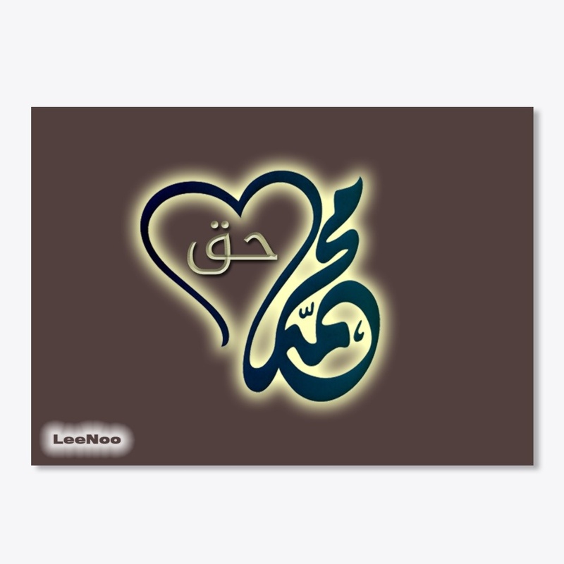 mohamed 7aq