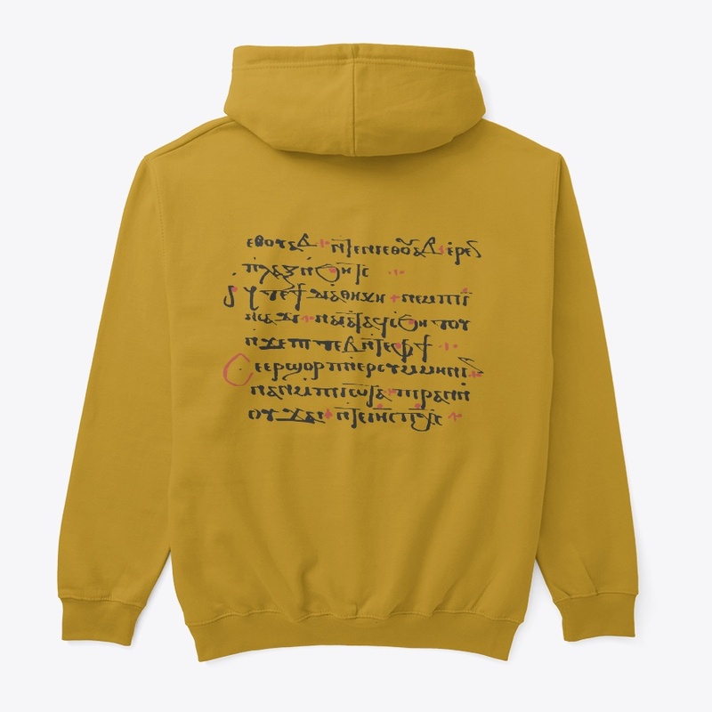 ⲡⲓⲓⲱⲧⲁ alt 2