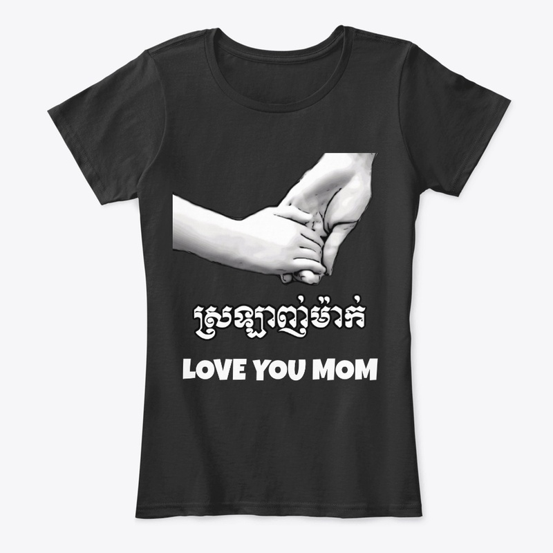 Love you mom both languages