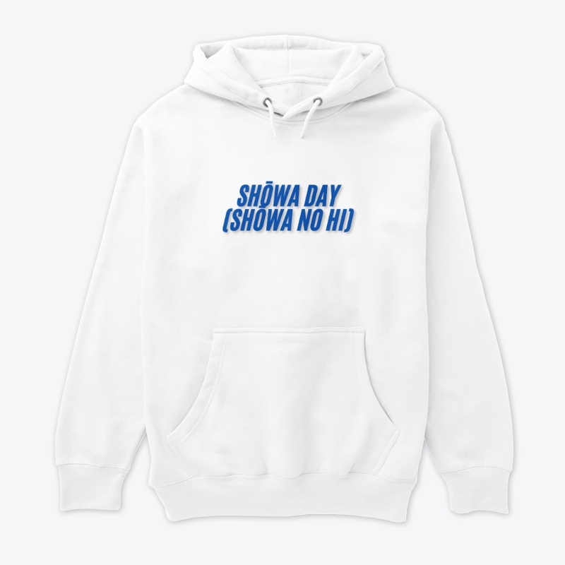 Shōwa Day (Shōwa no Hi) T-Shirt Design