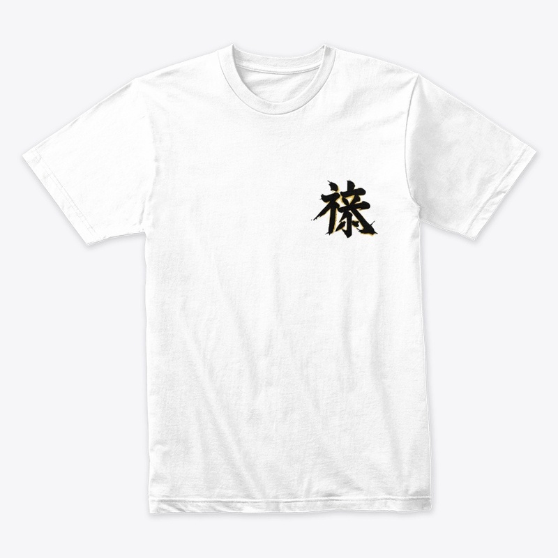 One Kanji Symbol Mark