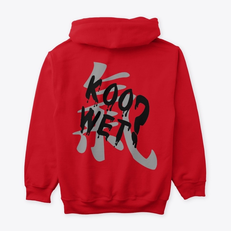 KOO氣 WET CLOTHING