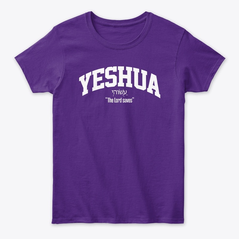 Yeshua 