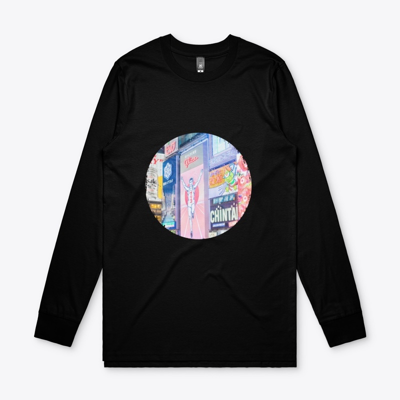 Japan Ästhetik Style tokyo