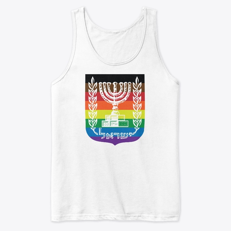 Menorah Pride