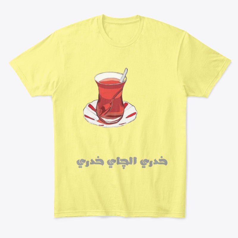 East Tea  can unisex tee