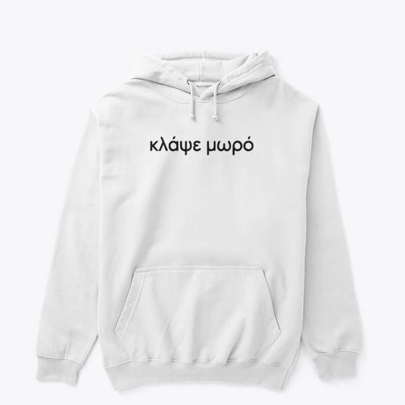 Klapse Moro ™