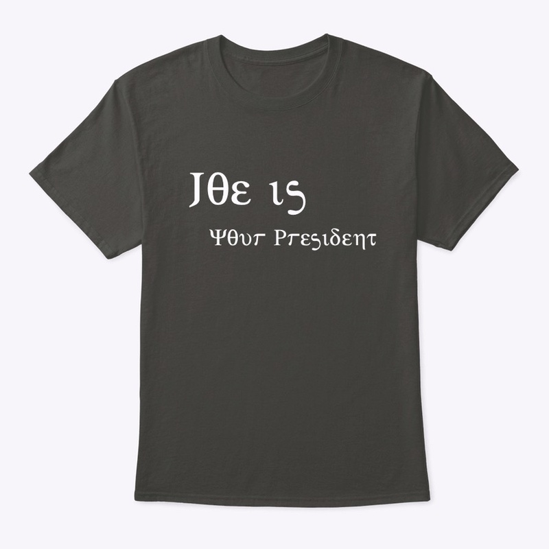 Biden is Your President 