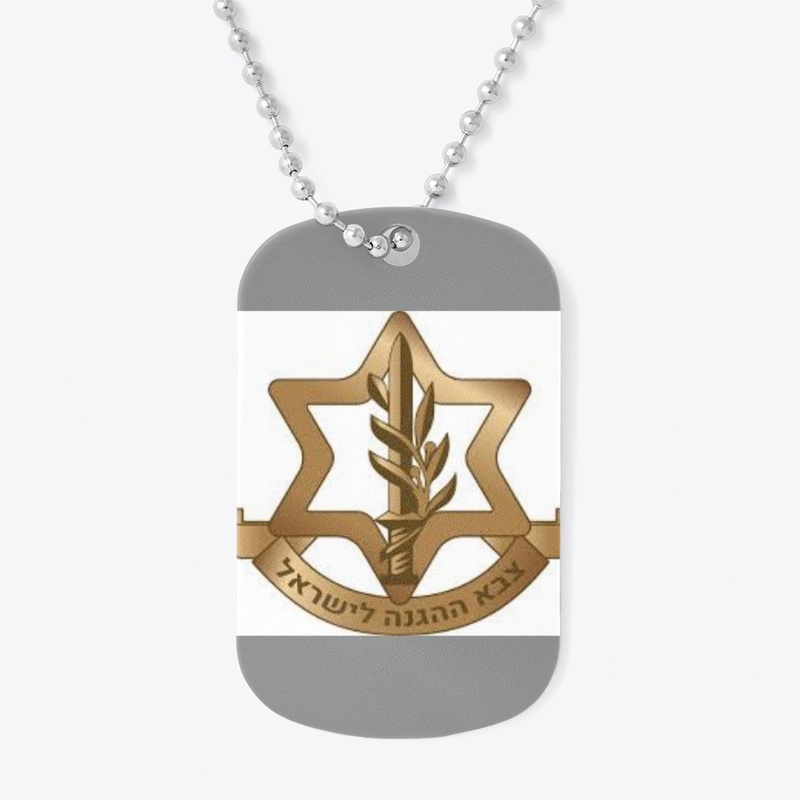 IDF SYMBOL