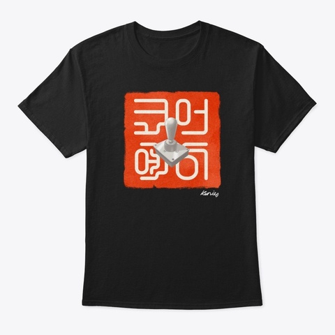 Hanguk Lever Shirt Black Kaos Front