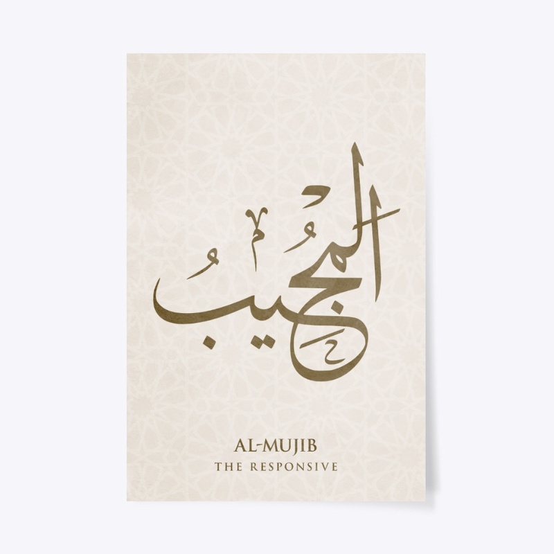 AL-MUJIB: THE RESPONSIVE .