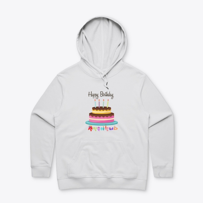 birthday T-shirt