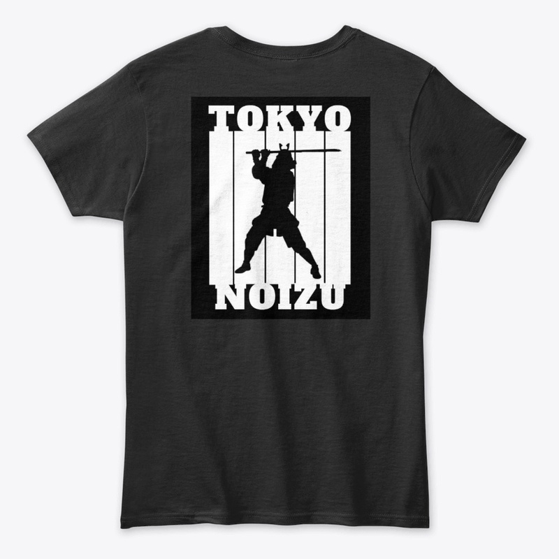 Tokyo Noizu Bushi