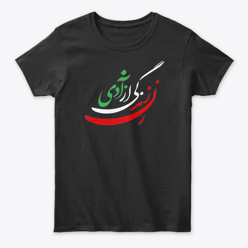Woman Life Freedom Iran