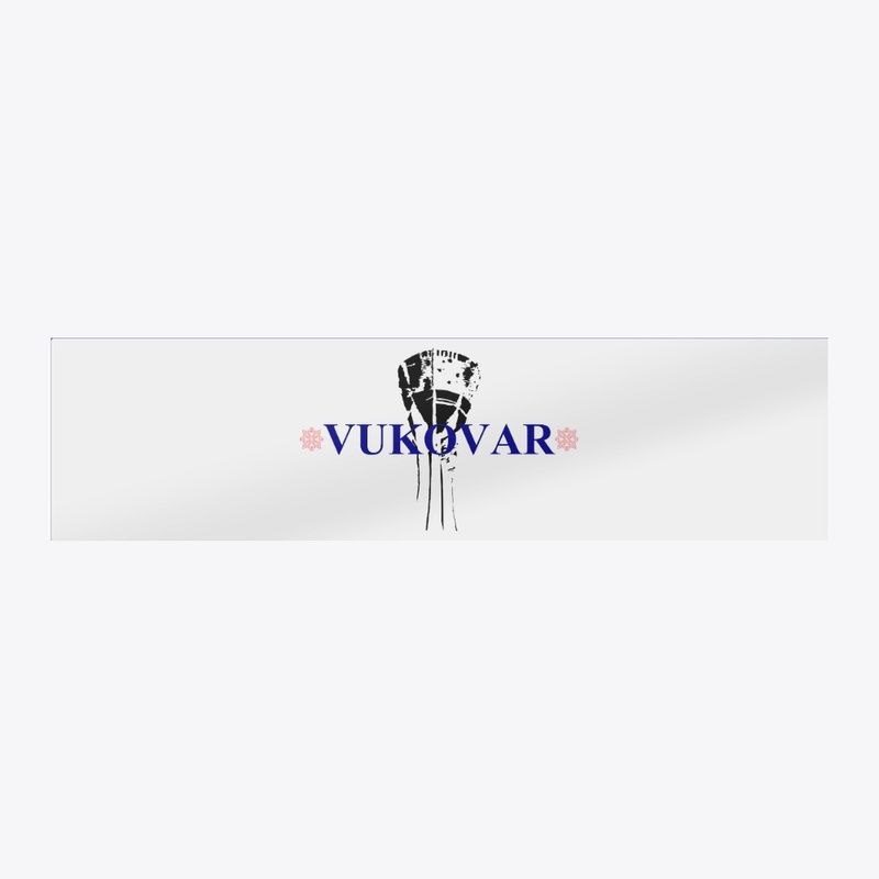 Vukovar Vodotoranj