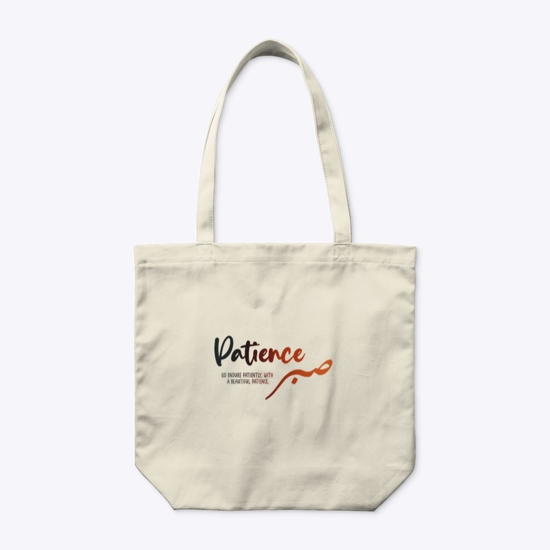 'Sabr' - Dark version