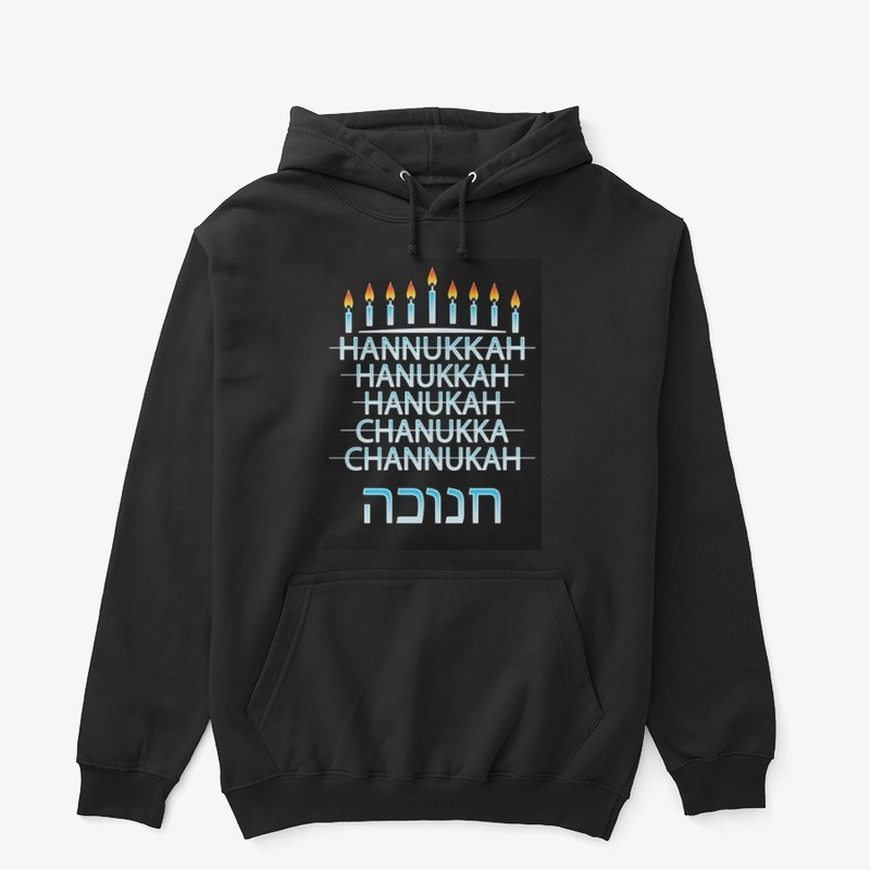 Hanukkah