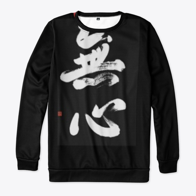 Bujinkan mushin t shirt 