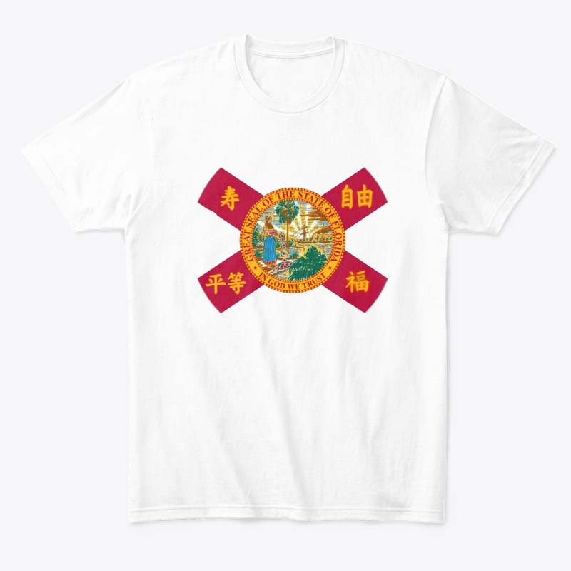 Florida Wu  Apparel Series